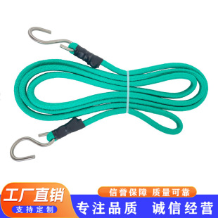 High Elasticity Anti-Breakage Outdoor Multifunctional Elastic Binding Rope for Camping Equipment Luggage Bundling