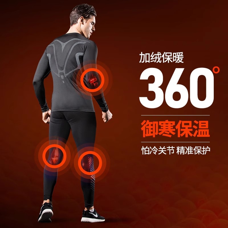 Invierno correr hombre juego deportivo de correr de la mañana equipo de ropa seca de velocidad de lana otoño y invierno acondicionamiento físico al aire libre entrenamiento de baloncesto sala de ropa