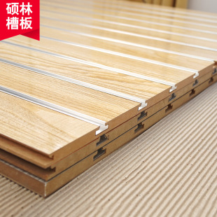 Shuolin manufacturers sell wooden trough board display rack trough board aluminum alloy hook MDF high density shelf Wantong board