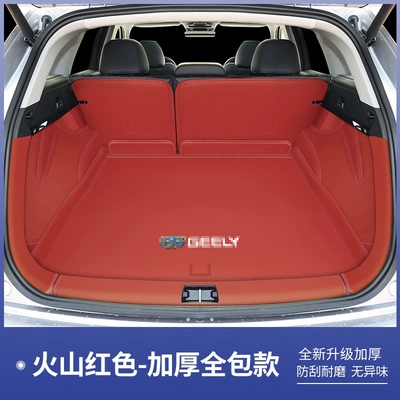 Trunk Mat | Smart Engine Long Wind Version - volcanic-red-full-coverage-geely-xingyue-l26-model