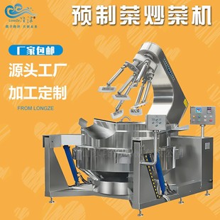 �S�����a���˙C���� Դ�^�S�Ҵ���� ���ͳ�� ȫ�ԄӔ��賴�