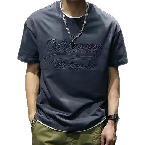 Source 3D Printing Short Sleeve T-Shirt for Men - Summer Loose Fit National Trend Ice Silk Thin Breathable Casual T-Shirt for Men