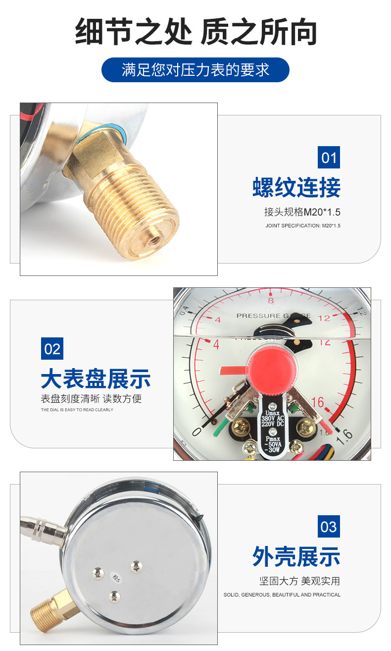 详情页_05.jpg