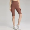 Rust red (upgraded high waist)