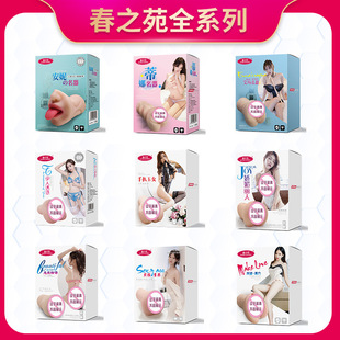 �o����؛�C��ģ��֮Է������ģ�w�C��������ο��������������ó�