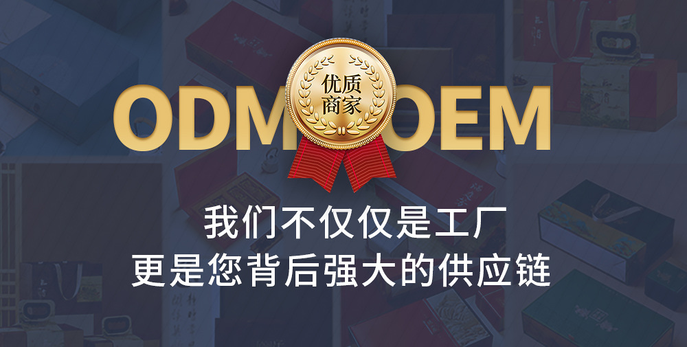 1688详情定_05.jpg