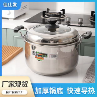 �Ӻ��P���ʽ��偏N�ߴ�������偏N��ƽ�ײ�����w�YƷ偾ߎ��w