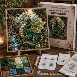�羳Mythic Dragon Realms 3D Fabric Poke Art Kit��Ԓ��������