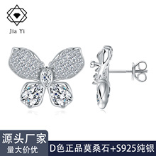 DɫĪɣS925�y�������Ů�����W���羳�����肕r�ЏS��ֱ��
