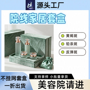 377�����wɫ�o�wƷ�׺� �aˮ�������������A����Ժ��������W�׺�