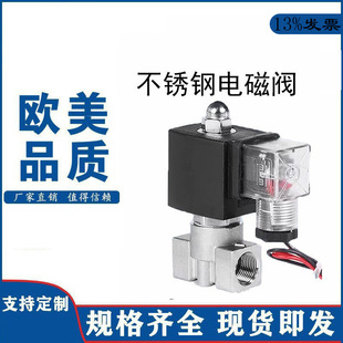 ���P䓳��]늴��y΢��ȼ���C�Չ��C�߉�ˮ�y���y���y2��3��ac220V