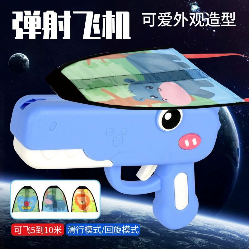 Ударная подушка из пеноматериала, игрушка, интернет-блогер, (Торговля через границу)