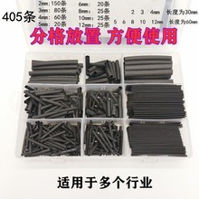 sܽ^׹ܼDIY 늹Ӿ늾;o׹