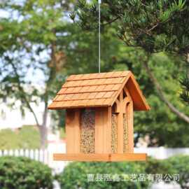 木质户外喂鸟器悬挂式宠物喂食器仓鼠窝小房子造型鸟窝投食器