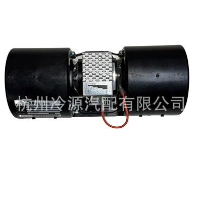 Bergstrom 12V resistor-equipped dual-wheel blower motor, model BFZ82, for air conditioning and heating systems