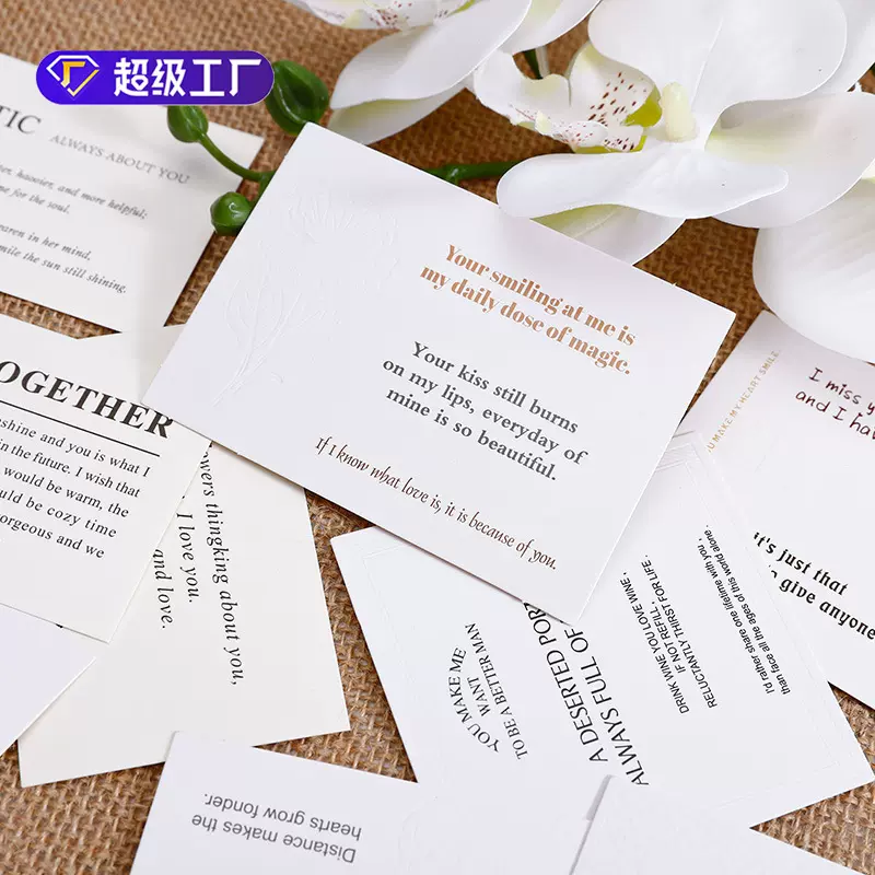 网红文艺花束贺卡简约英文吊卡挂卡留言礼物礼品鲜花包装材料批发