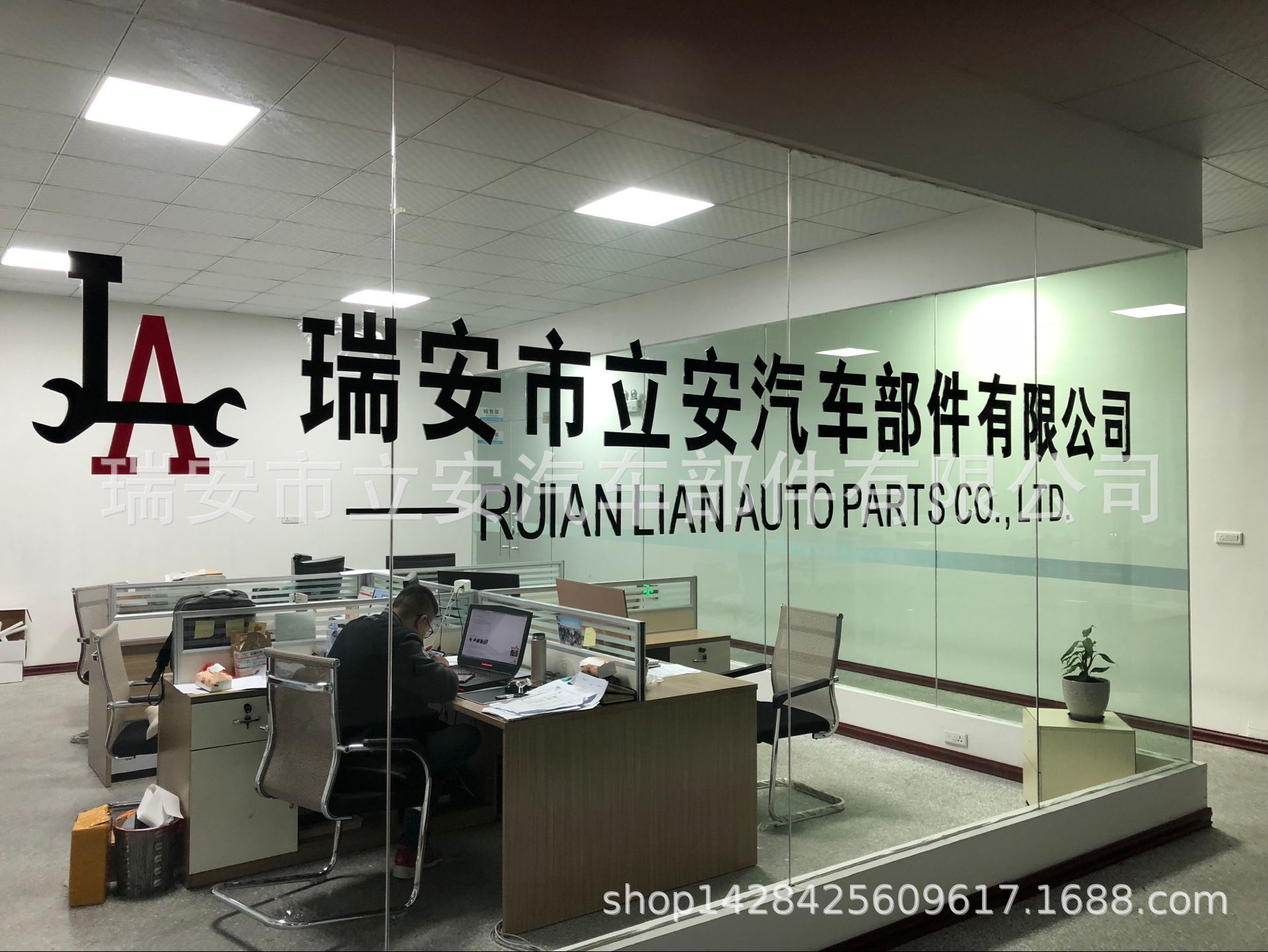 Hfe64a62e6277444b8e99bab68b445