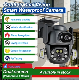 监控摄像机;云台