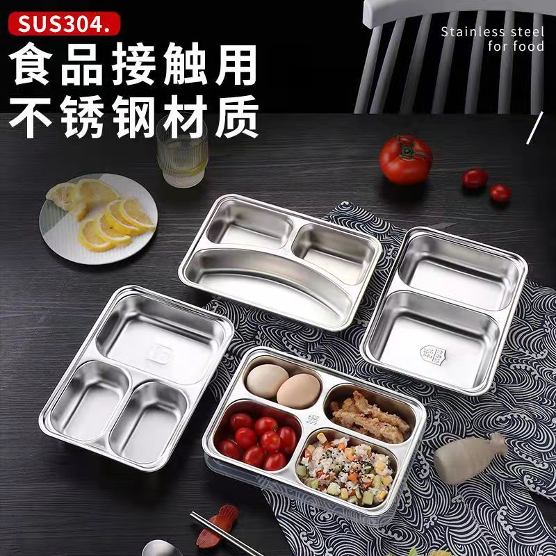 Rectangular school dinner plate stainless steel for feeding