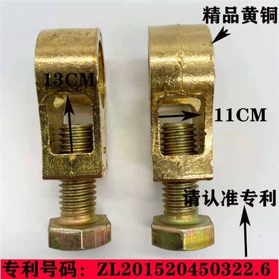 Terminal Clamps for | Power supply, ignition system accessories