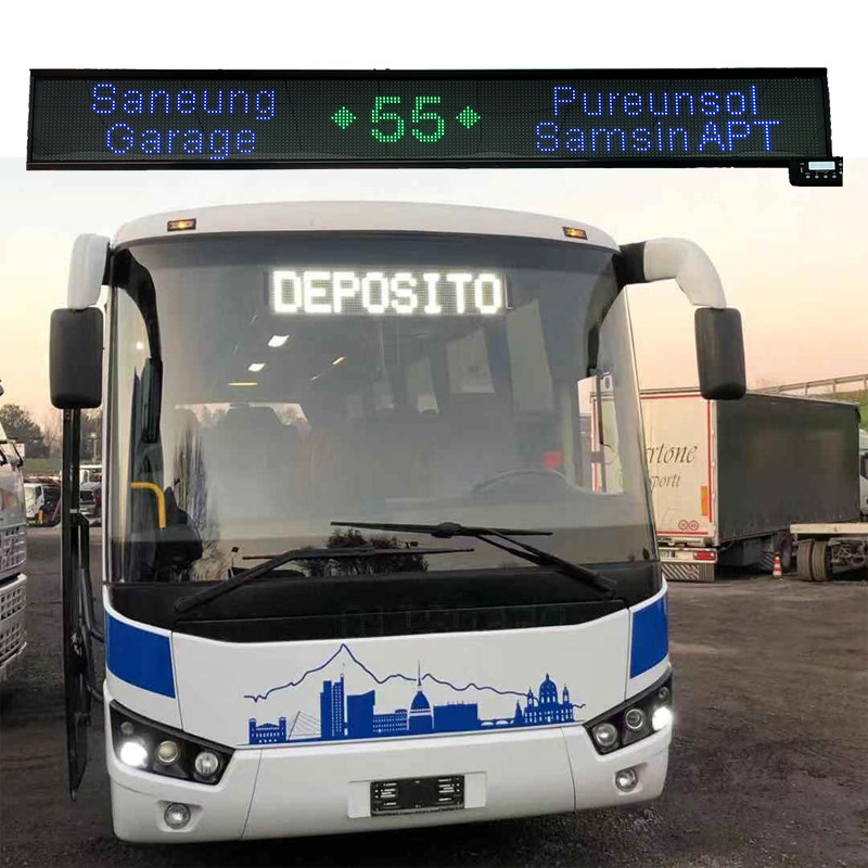 公交车路牌、全彩LED广告机、大巴车广告屏、公交车线路牌