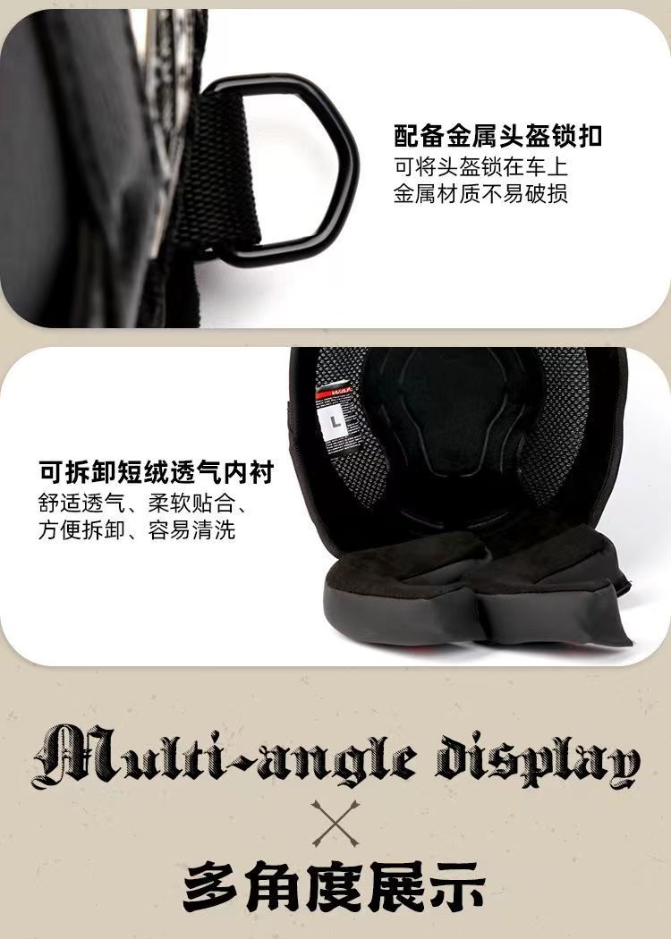 微信图片_20240228092118