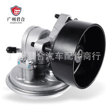 ����ֱ������е��ձ����ø���  F6TZ2A451AA   904-805
