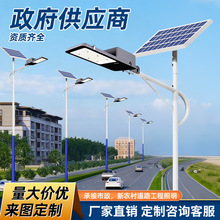 2025�¿�̫���·��6�����r�幫·������LED����·����������