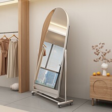 ȫ���R���Ƅӷ��b���R���@���p��ԇ���R�W�tֱ������R݆�Ӵ����R