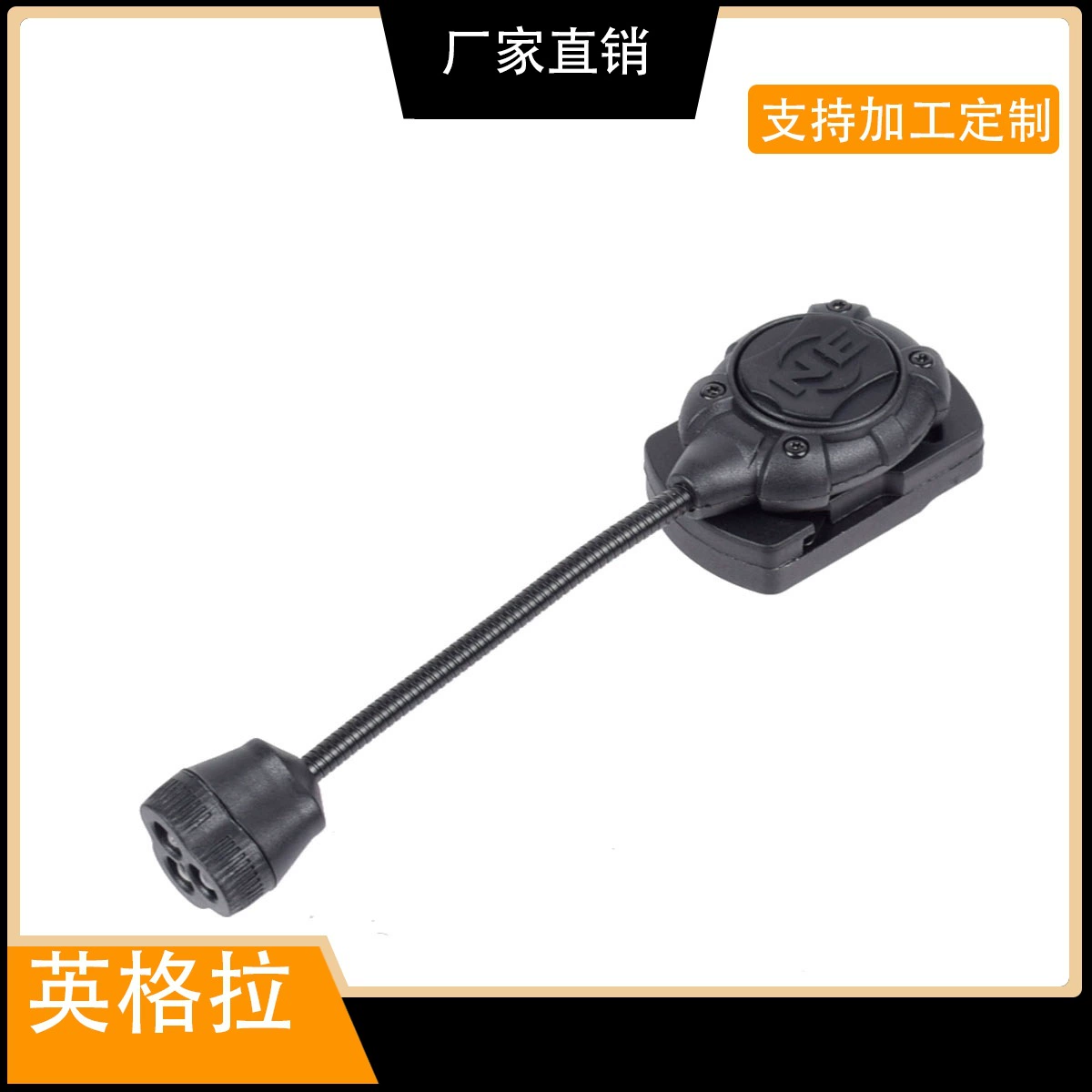 Тактическая направляющая для шлема, светодиодный одиночный светильник в форме змеи, адаптированный для быстрых шлемов, ИК-осветительное оборудование для наружного освещения