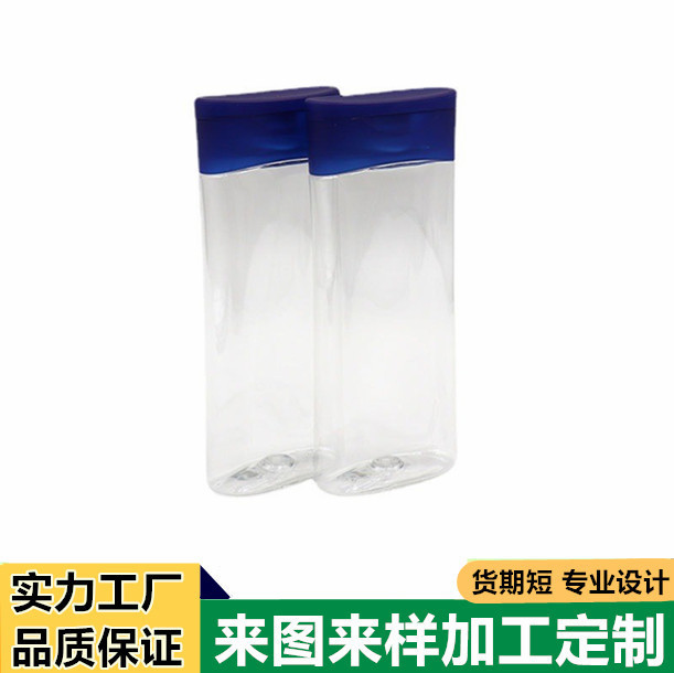 凡士林Vaseline 200ml身体乳瓶沐浴露洗发水瓶收腰PETG透明塑料瓶