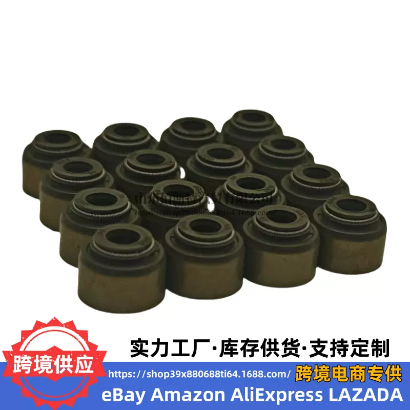 22224-38010进气及排气阀杆密封件适用现代起亚发动机 气门油封