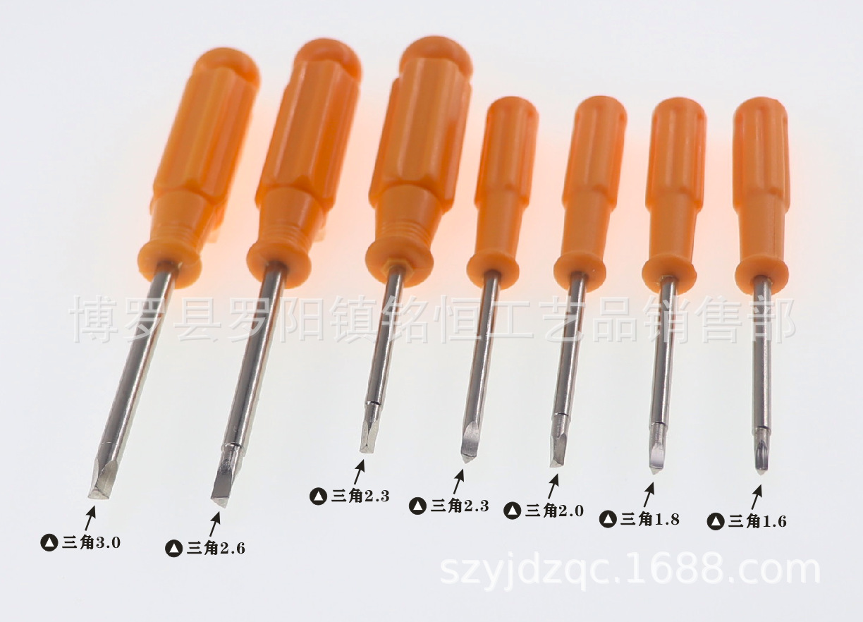 A-021-三角1.6-1.8-2.0-2.3-2.6-3.