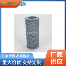 ��Ӧ���P167410Һѹ��о DE4051B3C10��о GHF-7194����