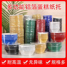 ��ɫ���⼈���X������ѩ�����������ɿ����|ģ500ֻ���c�c�ĉ|��