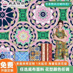 ţ�̽z���܎׺λ��yӡ�����ψAȦ�����LС������ᘿ����������b��