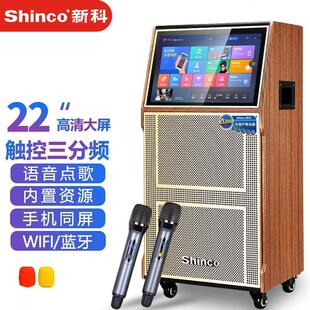 �¿ƣ�Shinco��C190 �V������푎��@ʾ�� ������������l���U�Ƅ�