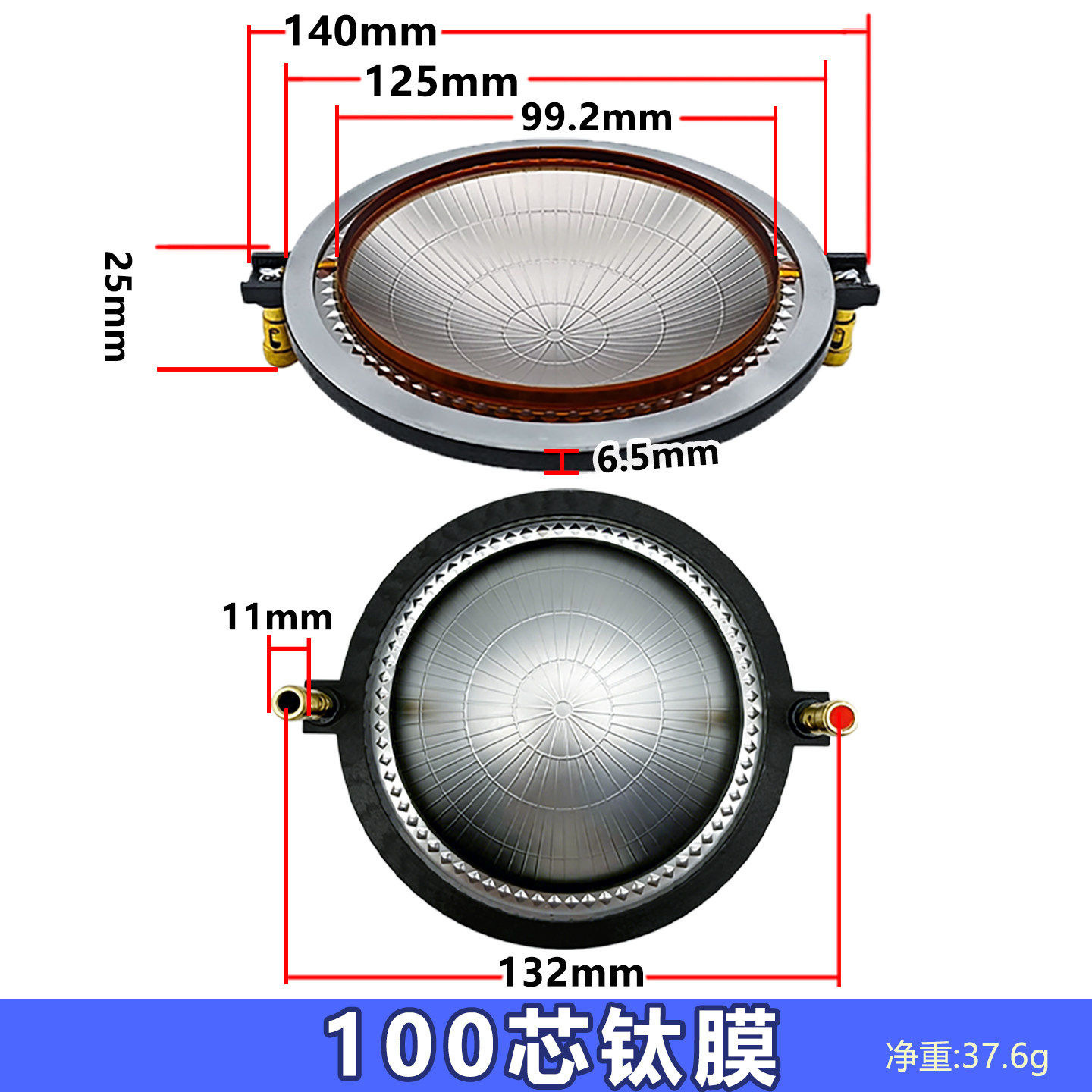 34 / 44 / 51 / 72 / 75 / 99.2mm conjunto de diafragma agudo en stock acessorios de sonido de escenario bobina de voz image 14