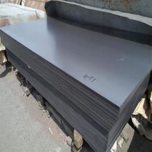 �Ż�����46MnSi4/15MnV5 �ְ�/42MnVT/1.5121 �ְ�/���3mm-120mm
