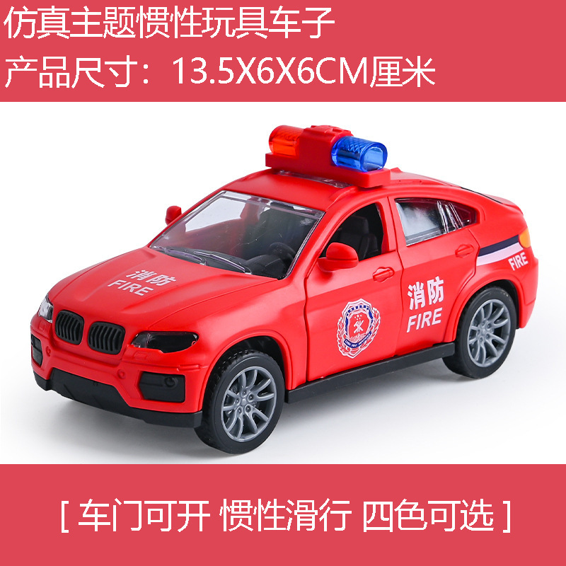 国境を越えた外国貿易子供のおもちゃ男の子赤ちゃん教育慣性おもちゃの車のストールおもちゃの車のモデル卸売|undefined