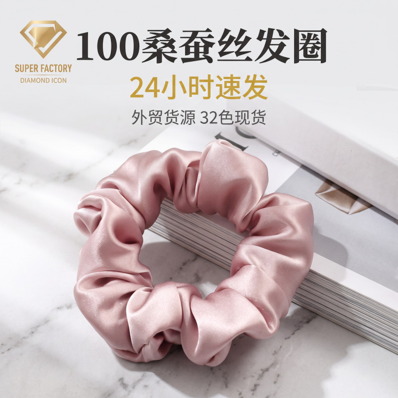 16mm 실크 헤어 밴드 새틴 실크 머리띠 3.5cm 지방 헤어 밴드 소녀를위한 실크 헤어 밴드