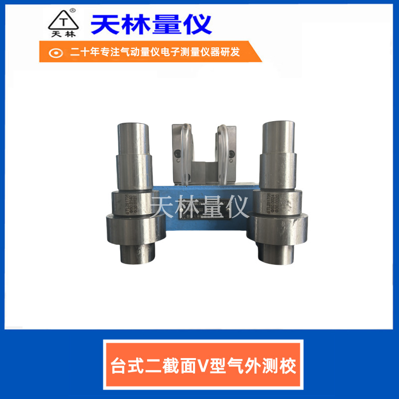 �������������⾶���ٲ������߸߾��ȼ��ֱ���ᾶ�Զ���������