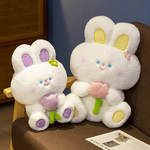 呆萌郁金香立耳兔可爱抱花兔公仔毛绒玩具儿童玩偶睡觉娃娃礼物