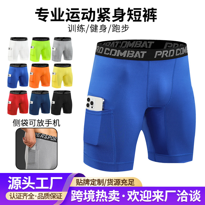 Men's Basketball Shorts, Soccer Compression Pants, Sports Training Fitness Breathable High-Elastic Compression Leggings for Running