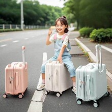 儿童行李箱可上飞机免托运小型登机箱拉杆旅行箱密码皮箱便携式