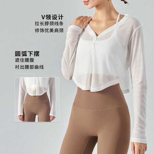 Ningbo Anjiu V-neck button yoga cover-up T-shirt women's summer thin and loose sports top running fitness wear