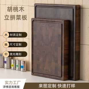 ���嶨�ƺں���ľ��ľ��P��ƴ���˰匍ľ�в˚��������в˰�