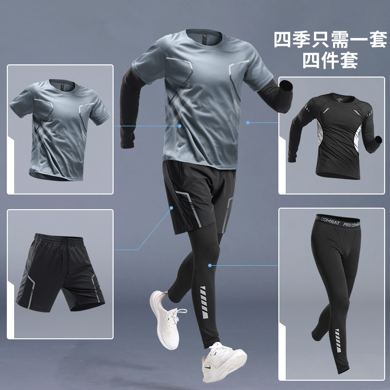 Trajes deportivos para hombres corrida de la mañana otoño invierno ropa seca rápida equipo de corrida de invierno ropa de gimnasio entrenamiento de baloncesto