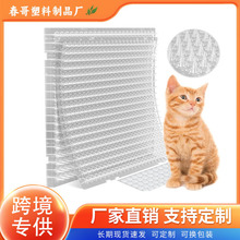 ��؈���PET͸����؈�W�̨ɳ�l���x���� ��؈�̿羳�@ˇ���ܷ��o