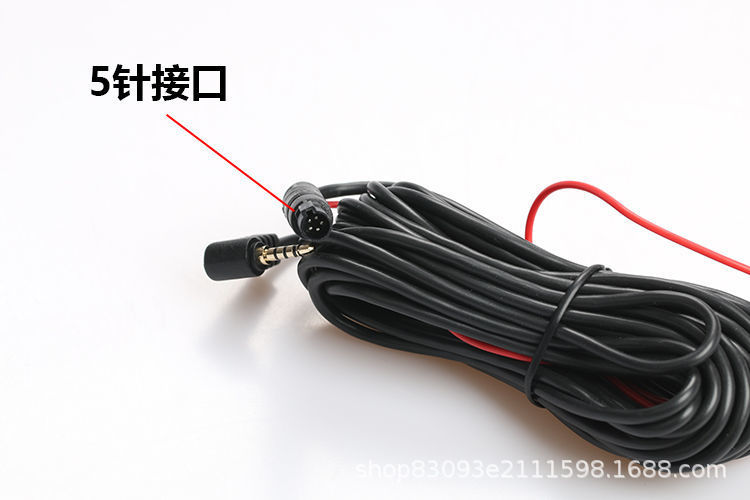 Universal Car 5-Hole Streaming Media Recorder Ahd Rear Camera Starlight Night Vision High-Definition Waterproof Reversing Image